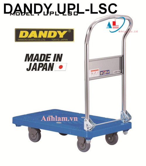 Xe đẩy hàng Nhật Bản DANDY UPL-LSC